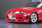Nismo 400R Picture